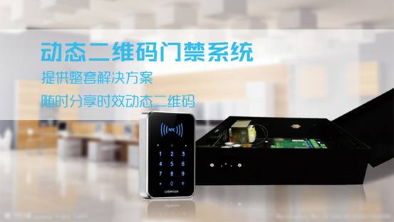 http://m.mxmlxy.cn/html/gy/erweimamenjin/