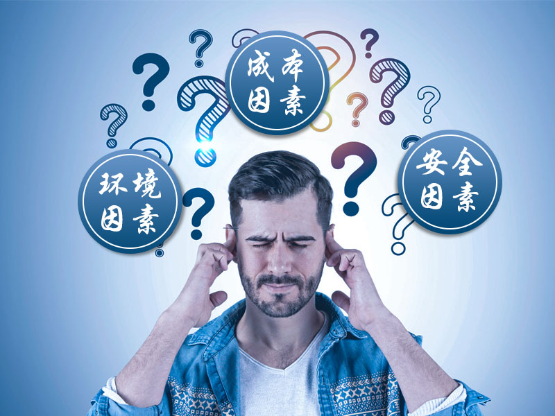 影響你選擇二維碼讀卡器的原因有哪些？